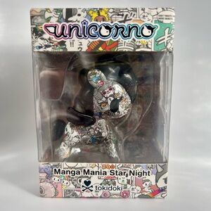 TOKIDOKI NYCC 2021 EXCLUSIVE UNICORNO Manga Mania Star Night New in Sealed Box